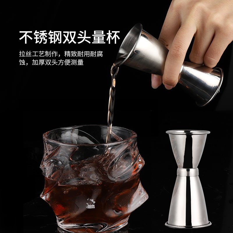 雪克杯摇杯鸡尾酒调酒器双头量杯吧勺套装盎司杯奶茶店专用小工具