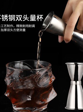 雪克杯摇杯鸡尾酒调酒器双头量杯吧勺套装盎司杯奶茶店专用小工具
