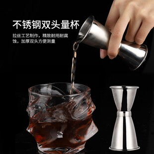 雪克杯摇杯鸡尾酒调酒器双头量杯吧勺套装盎司杯奶茶店专用小工具
