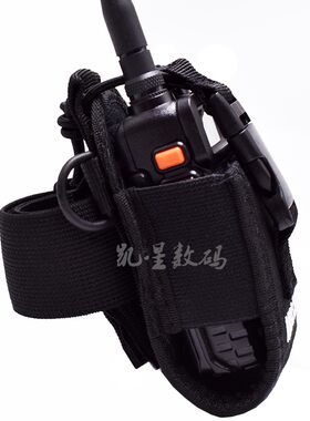 对讲机手臂套 通用尼龙布套 户外防摔保护套 适合建伍欧讯泉盛TYT