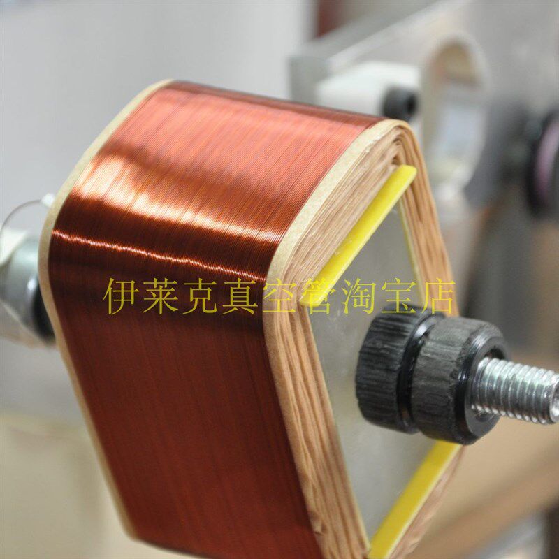 3.5K35W单端输出变压器 全新Z11铁芯EI96*60 300B KT88胆机输出牛