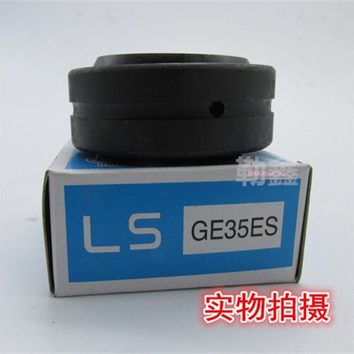 向心关节轴承 GE 20  25 30 35 40 45 50 60 70 80 90 100  RS