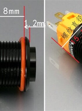 按钮开关金属镀黑色16mm5V12V24V启动开关环形天使眼mttal switch
