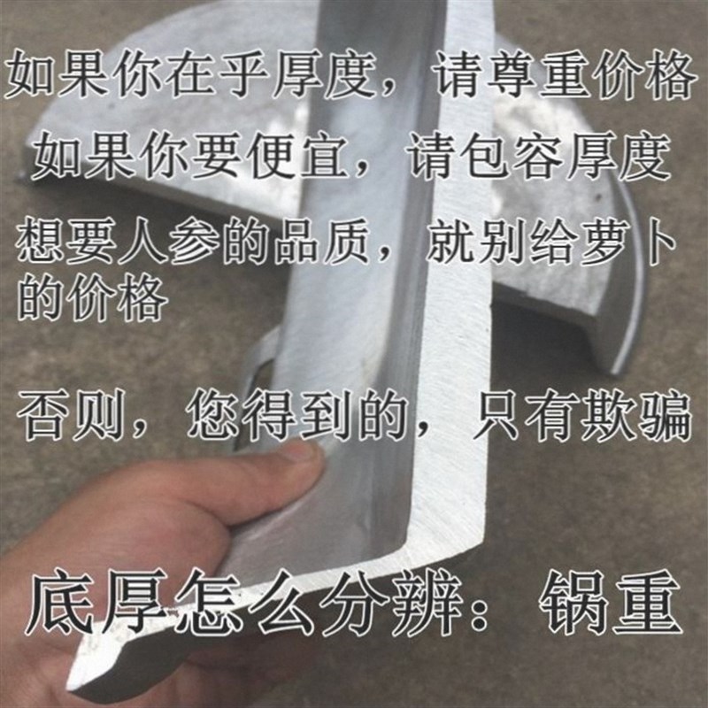 家用铝锅铸铝老式煎锅吕铝制加厚饼铛鏊子手工商用平底锅平锅烙饼