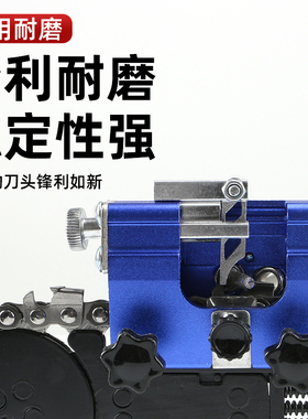 手摇磨链器油锯锉刀小型电链锯打磨头便携式打磨机磨电锯链条工具
