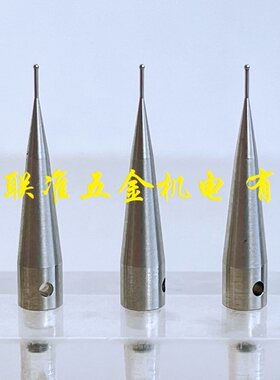 德国DMG德马吉森精机五轴机床专用测针A-5000-7632