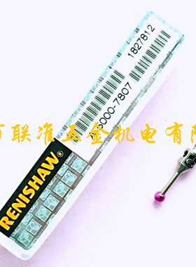 原装雷尼绍三坐标/三次元测针A-5000-7807//2.0*L10红宝石