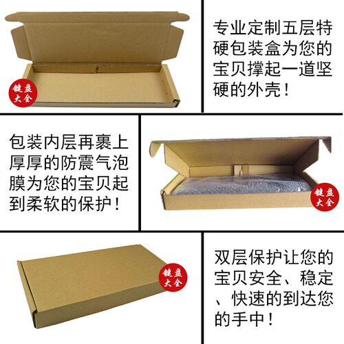 华硕FL8000U A580U F580U X542 K542 A542 V587U X580B键盘UQ8550