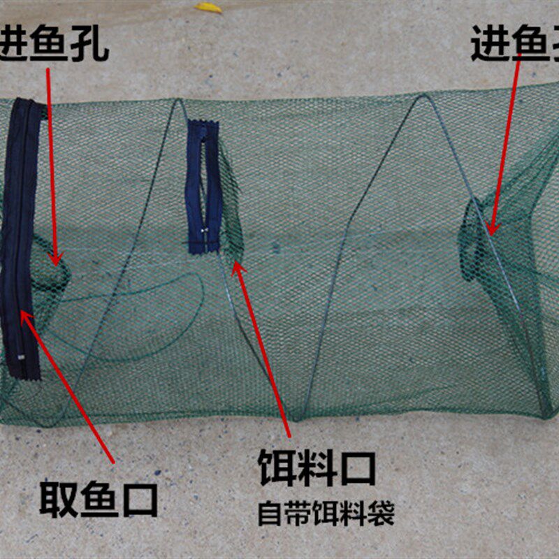 小虾笼龙虾网捕鱼笼捕鱼网捕虾网折叠捕虾笼小虾篓弹簧方笼包邮