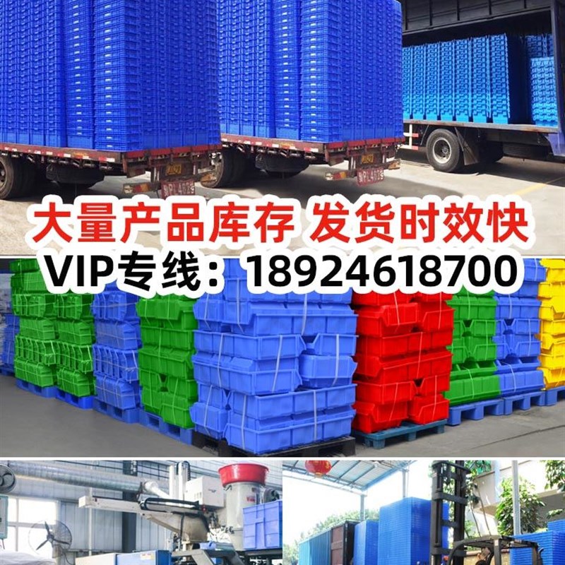 加厚塑料零件盒工具收纳盒螺丝配件盒物料分类盒全新料无支柱包邮图片