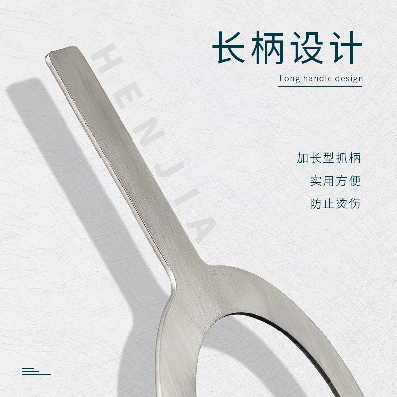 不锈钢奶茶烤圈波波茶焦糖烤布蕾喷火焰奶盖杯口保护垫圈9095口径