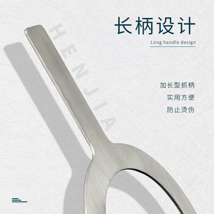 不锈钢奶茶烤圈波波茶焦糖烤布蕾喷火焰奶盖杯口保护垫圈9095口径