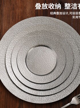 复古不锈钢圆盘压纹做旧牛排盘子咖啡厅浅盘骨碟小吃盘露营餐具烧