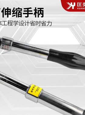 齿轮式手动电缆剪线钳大型棘轮铜铝电缆线缆剪刀钢芯铝绞线断线钳