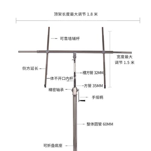 石膏板升降神器木工悬吊式天花板升降支架平台不锈钢手动电动可携