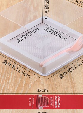 红丝绒蛋糕包装盒防雾透明黑森林蛋糕吸塑盒切块盒烘焙包装打包盒