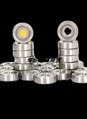 EZO进口不锈钢法兰轴承 SFR6ZZ 9.525*22.22*7.14mm DDRIF-1438ZZ