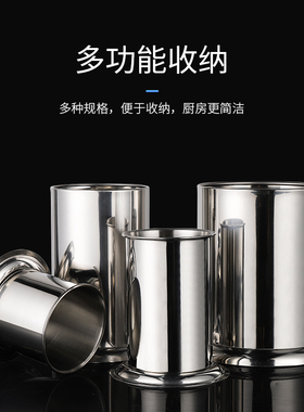 不锈钢筷子筒奶茶店吸管收纳筒商用筷子收纳盒筷笼串串香竹签筒桶