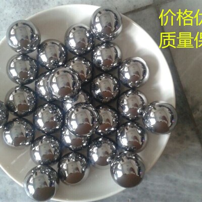 精密钢珠轴承钢球实心32 33 34.925 35 36 37 38.1 39 40 42 45mm