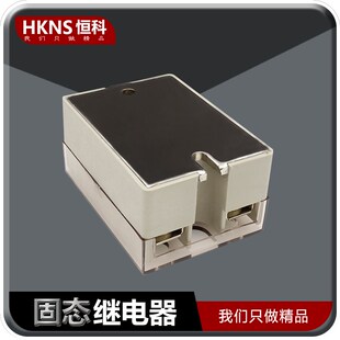 天豪固态继电器GTJ48-40A 电机转换继电器 调光继电器  24-480VA