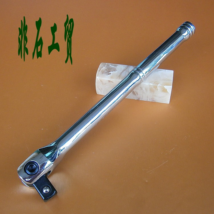 台湾LDEXIN 套筒转向接杆 1/2套筒连接杆 10寸14寸18寸
