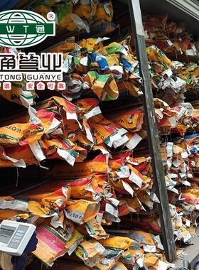 网通正品ppr水管 管材 PPR铝塑管热熔管 热水管 自来水管20 25-75