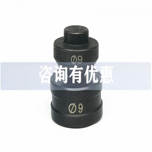 液压冲孔机CH-75AB圆模具角钢铁打孔机一字长条孔模具配件