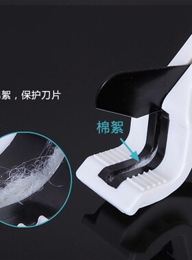 ppr快剪 PPR管子剪刀割刀 水管 线管 pvc剪刀 铝塑管40剪刀