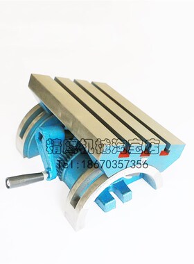 可调角度工作台 可倾斜角度回转台 倾斜式工作台7寸/10寸/12/15寸