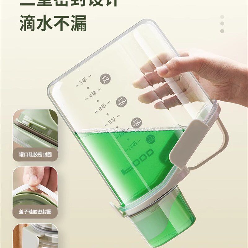 新疆包邮洗衣粉收纳盒塑料肥皂盒桶装大容量洗衣液专用储存桶容器