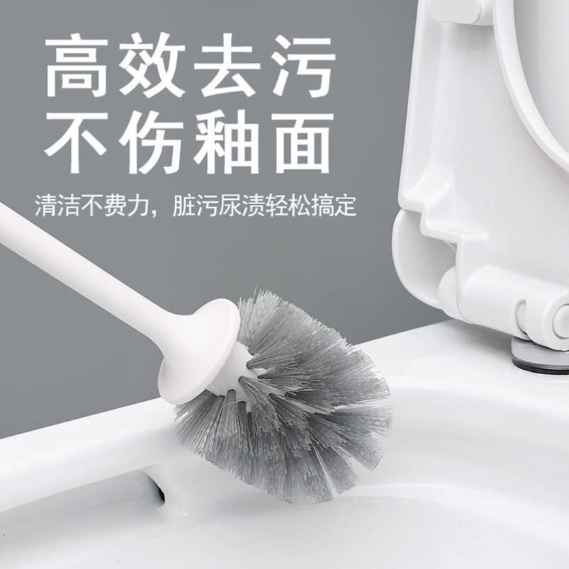 新疆包邮洗厕所刷子马桶刷无死角清洁神器马桶吸盘坐便器清洁刷