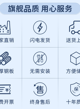 文件柜铁皮柜矮柜办公室储物档案柜带锁抽屉柜桌下收纳资料小柜子