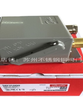 丹佛斯压力开关KPS37 060-310666 锅炉压力开关KP36供水系统开关