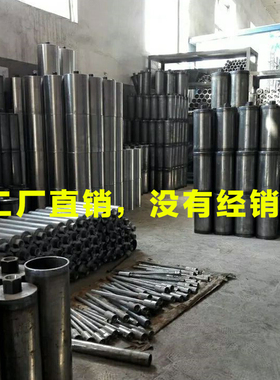 加长水钻头550/600/800/1米金刚石混凝土墙壁开孔器水钻机钻头