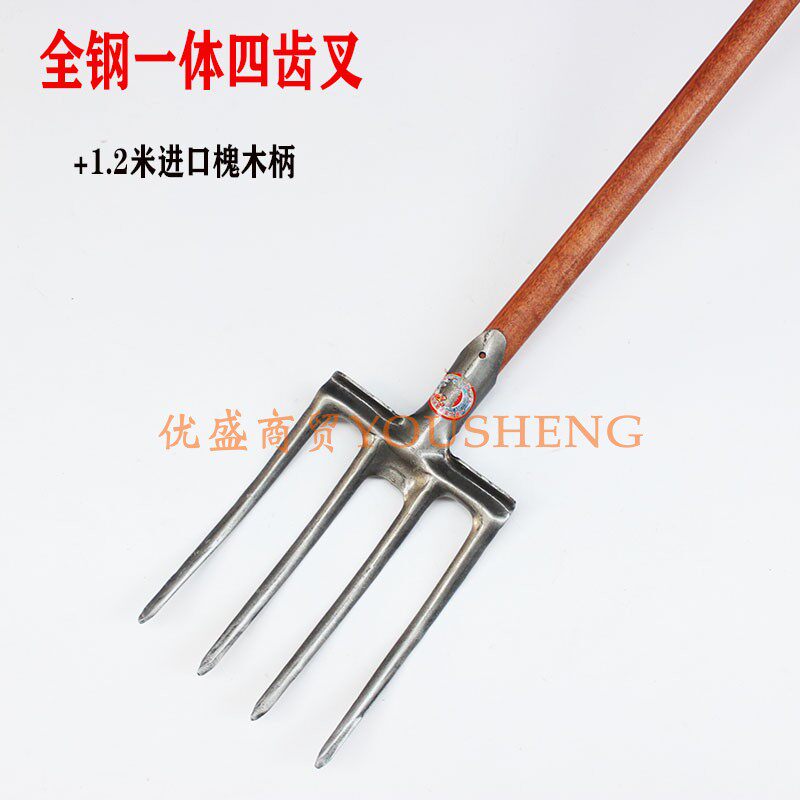 农业工具四齿叉松土翻地钢叉锰钢一体叉子长柄实心大铁叉园林用品