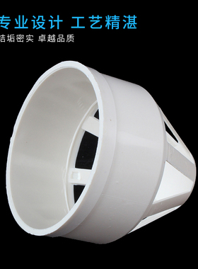 排水管透气帽通气孔网罩帽子50 75 110 下水管配件屋顶防雨帽