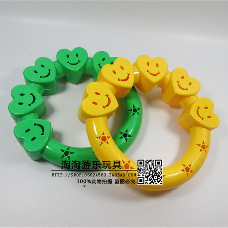 儿童爱心笑脸手环有声体操环幼儿园晨操器械健身套圈手环舞蹈摇铃