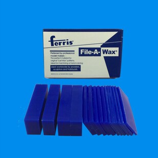 特价FERRIS盒装片装蜡砖 蜡模雕刻蜡 蜡块 首饰器材技工雕刻蜡片
