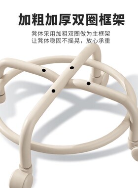 简约现代凳子家用小板凳客厅实用可移动矮凳阳台靠背椅滑轮沙发凳