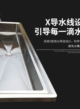 商用304不锈钢水槽单槽带支架一体洗菜池洗手盆洗碗池食堂幼儿园