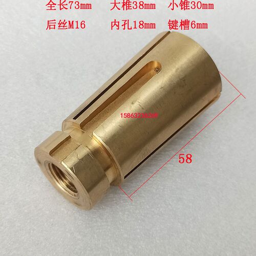 X62WX52X53X63W铣床卧铣刀套支架北京南通威达铣床挂架铜套轴瓦