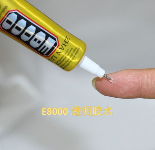 B7000透明胶带手机保护壳贴钻胶 触控屏幕黏贴  T7000黑胶手机维