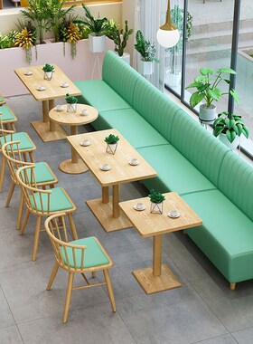 定制靠墙卡座西咖啡餐厅沙发简约清新奶茶甜品冷饮小吃店桌椅组合