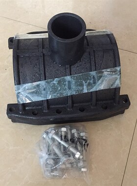热卖PE增口节160变63快速抢修增接口HDPE给水管管件抢修315哈夫接
