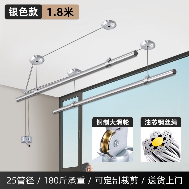 包安装防风手摇晾衣架双杆阳台晒衣架家用伸缩升V降晾衣杆手摇器
