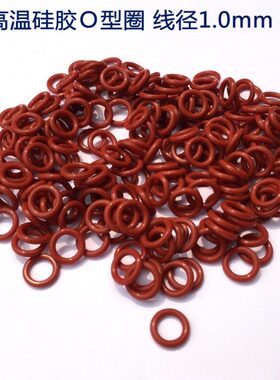 mm外径16用21 18 23粗模具 22 14 1 *157线.1910硅胶O型圈1 20