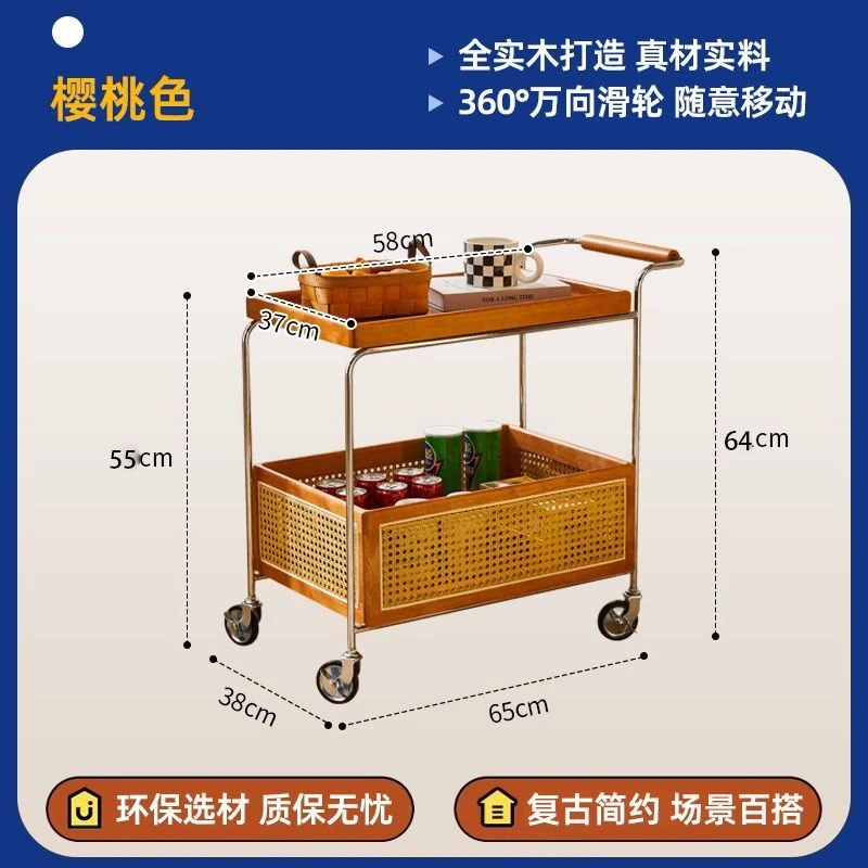 实木可移动边几收纳中古小推车客厅F沙发储物置物架藤编简约餐车
