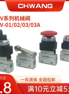 进开关0V0阀3A位控制V-V阀二二通-一MO2手动1机械出MO0气动-一MO