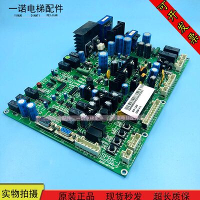 西子奥的斯电梯救援松闸板 SPBX-I SDXZTWN5-D 原装现货出售质保