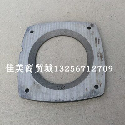 施工升降机电梯 电磁铁用 衔铁